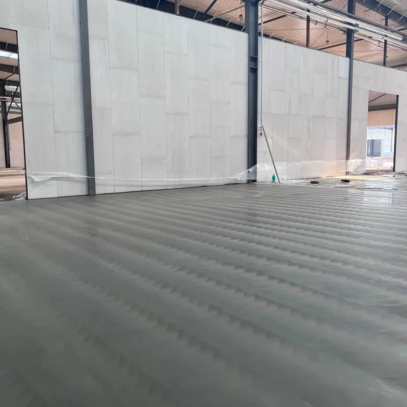 金刚砂耐磨地坪