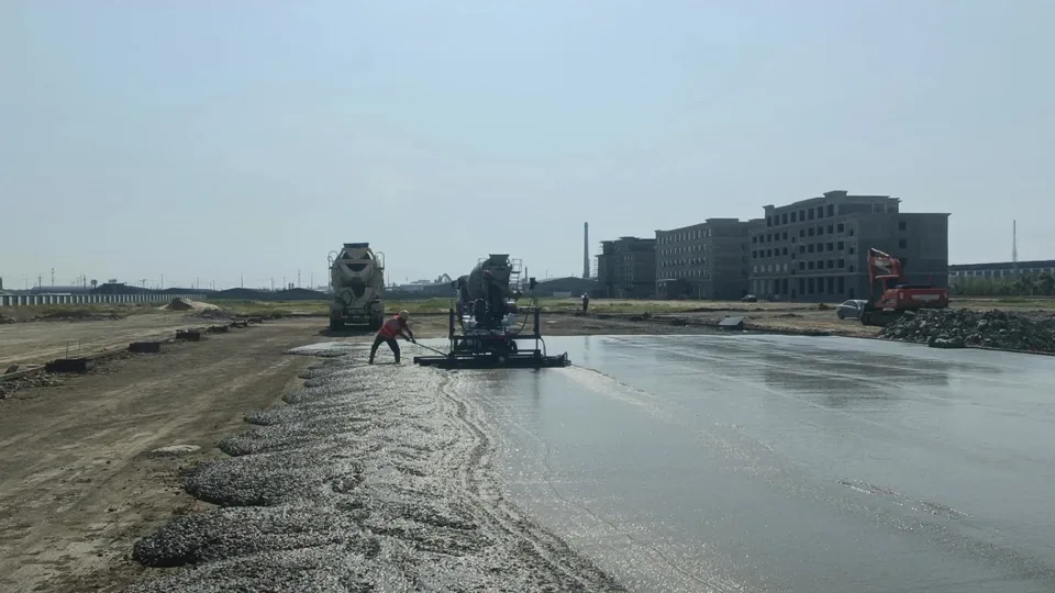 混凝土浇筑