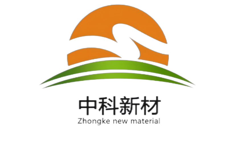 中科新材